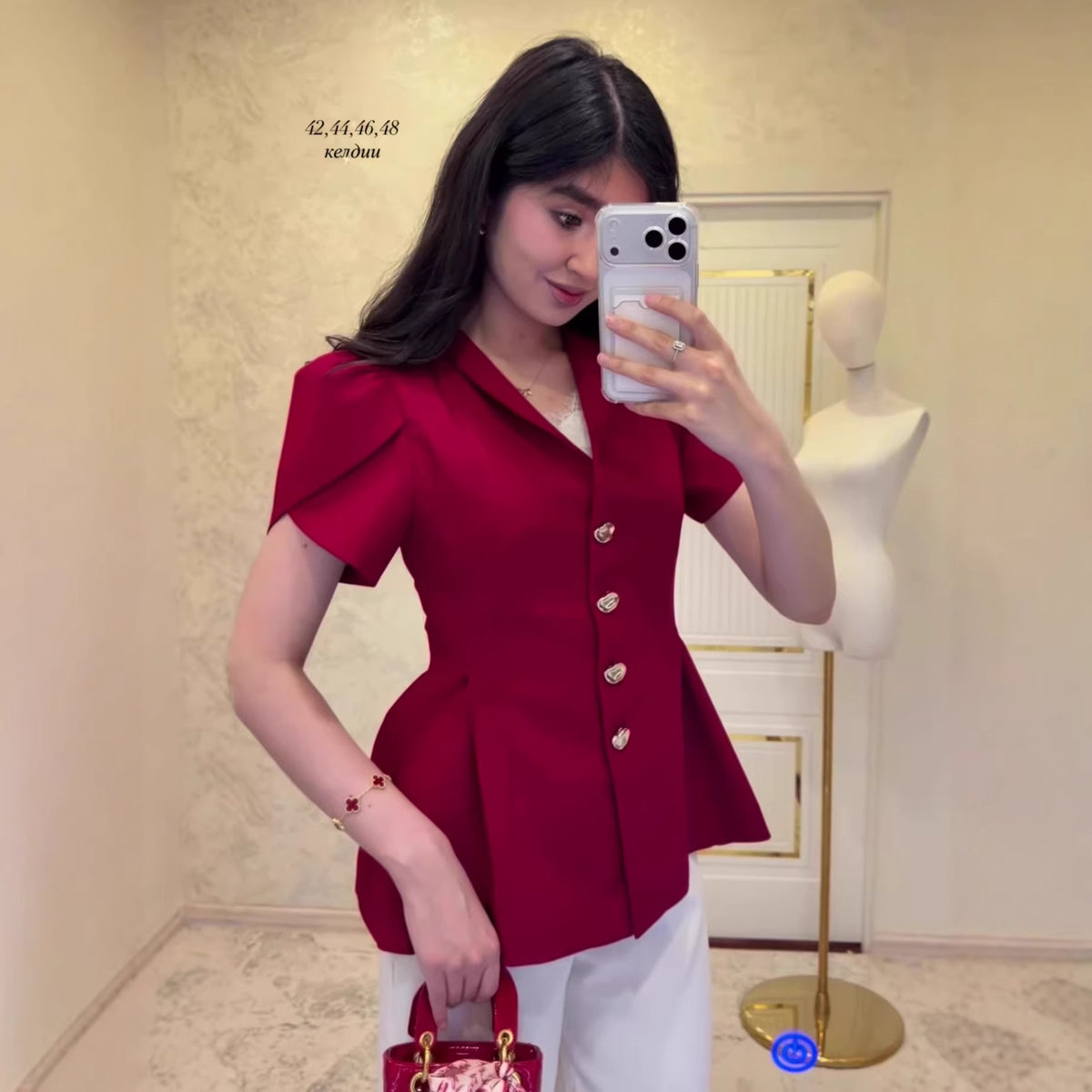 Women's Short Sleeve Lapel Cardigan Top
