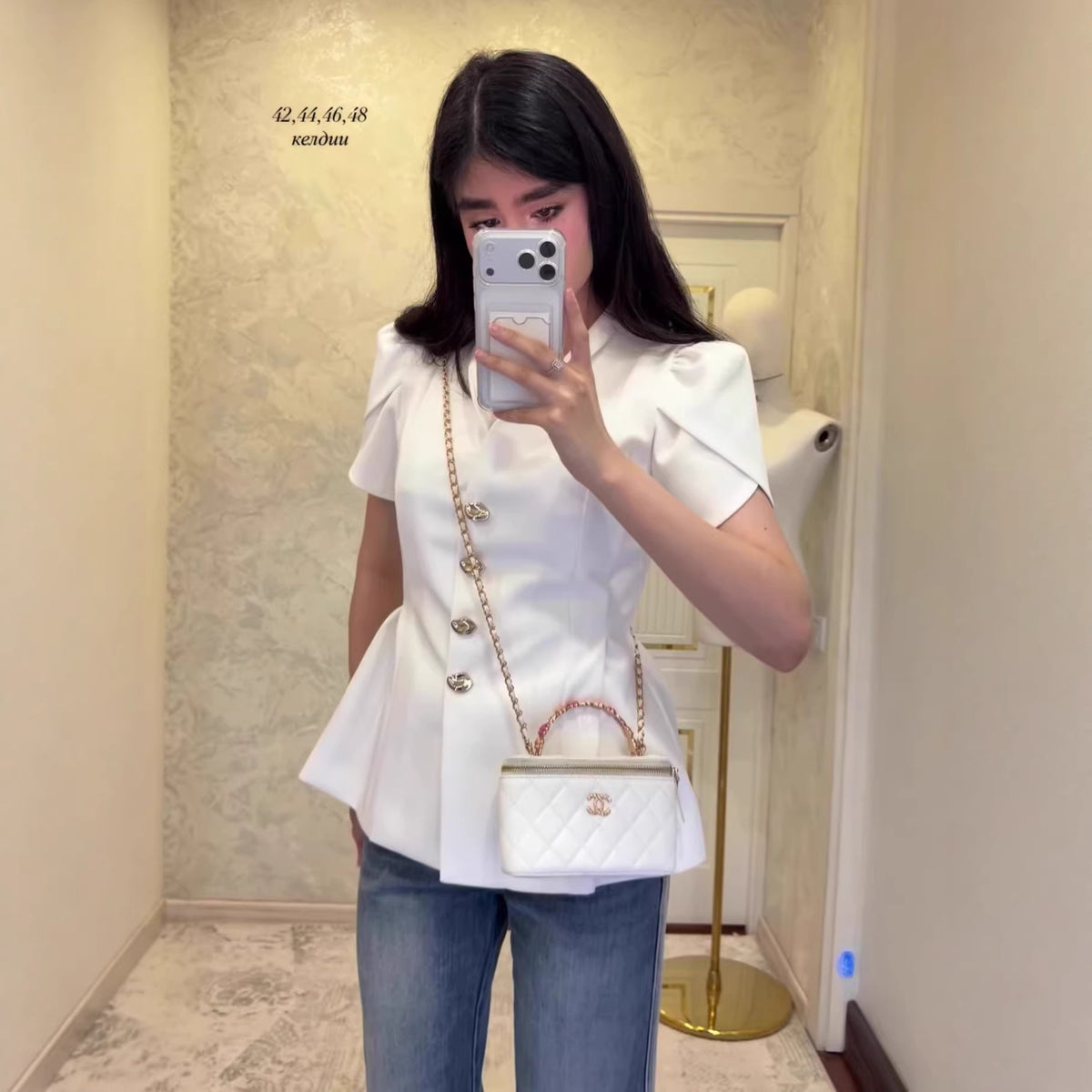 Women's Short Sleeve Lapel Cardigan Top